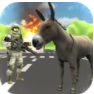 捣蛋驴模拟器 捣蛋驴模拟器