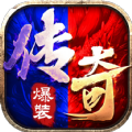 阴阳界传世奇迹