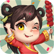 古代创业城 古代创业城