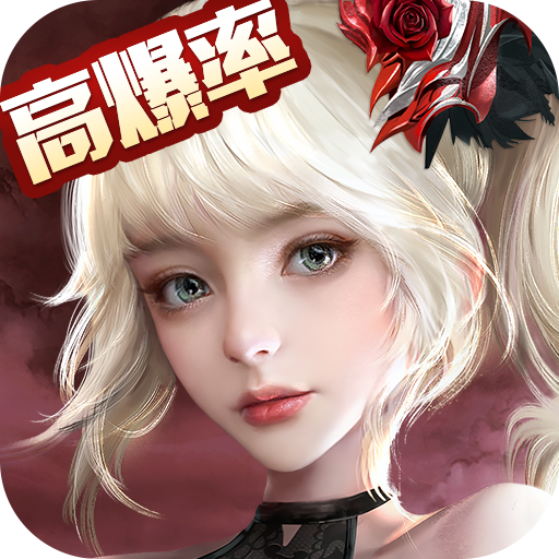 女神联盟契约安卓版 女神联盟契约安卓版