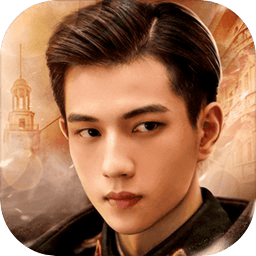 与君心动时中文版