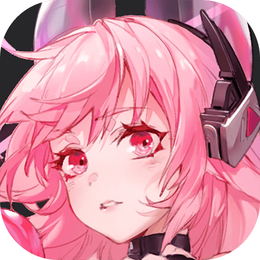空匣人型公测版
