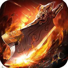 火龙打金逆世战神高爆版