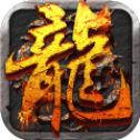 六道传说神途打金版 六道传说神途打金版