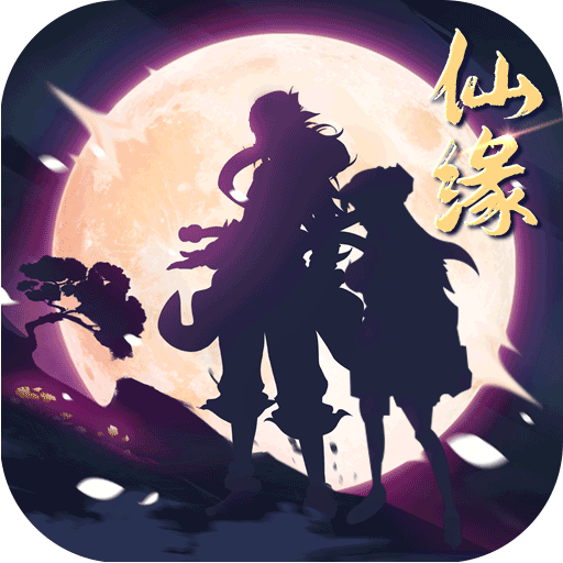 上古灵域修仙