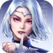 魔灵纪灵 魔灵纪灵