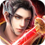 魔印仙行