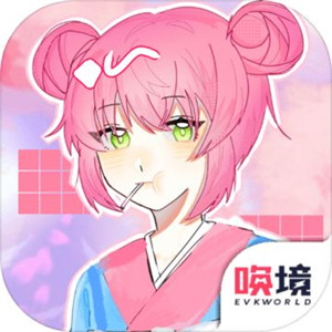 云梦计划瞬间 云梦计划瞬间