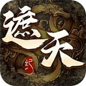 遮天纪剑道仙语 遮天纪剑道仙语