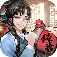 小二升职记 小二升职记