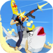 奇葩吃鸡大乱斗 奇葩吃鸡大乱斗