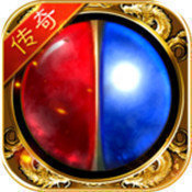 星火传奇火龙打金版