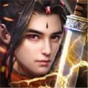 万域仙主 万域仙主