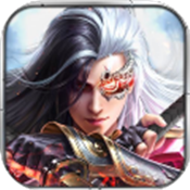 一剑斩仙之万古仙穹