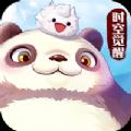 猎魔远征之时空觉醒 猎魔远征之时空觉醒
