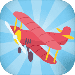 翻滚吧飞机 翻滚吧飞机
