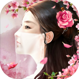 大唐长歌红包版 大唐长歌红包版