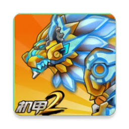 机甲斗兽场2安卓版 机甲斗兽场2安卓版