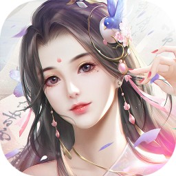 仙域奇缘录红包版 仙域奇缘录红包版