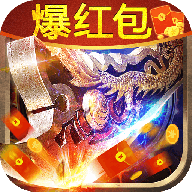刀刀爆红包皇城