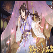 穿越古代成偶像 穿越古代成偶像