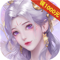 永夜帝君红包版 永夜帝君红包版