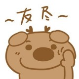 友尽模拟器 友尽模拟器