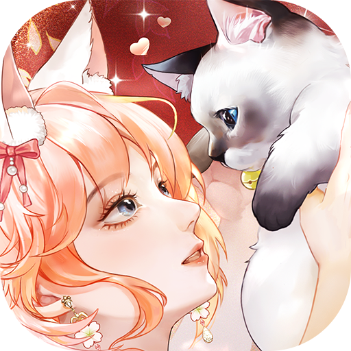 甜甜的你 甜甜的你