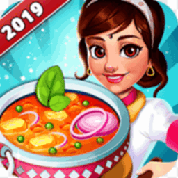 印度烹饪之星 印度烹饪之星