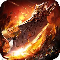 地藏火龙红包版 地藏火龙红包版