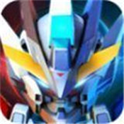星际机甲联盟 星际机甲联盟