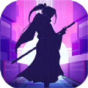 赛博剑斩 赛博剑斩