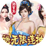 叫我皇帝陛下 叫我皇帝陛下