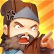 全都给我上 全都给我上