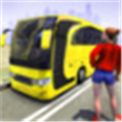 旅游巴士山司机运输 旅游巴士山司机运输