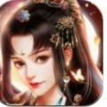 仙灵修真诀 仙灵修真诀