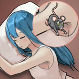 袭击小姐姐 袭击小姐姐