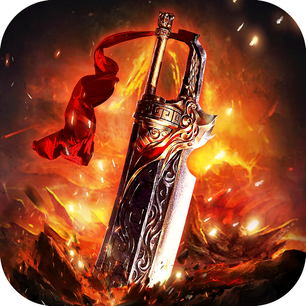 65535超变合击传奇 65535超变合击传奇