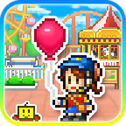 游乐园梦物语中文版 游乐园梦物语中文版