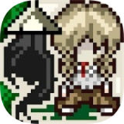 酸这下糟糕了 酸这下糟糕了