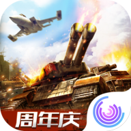 全球行动1.10.30 全球行动1.10.30