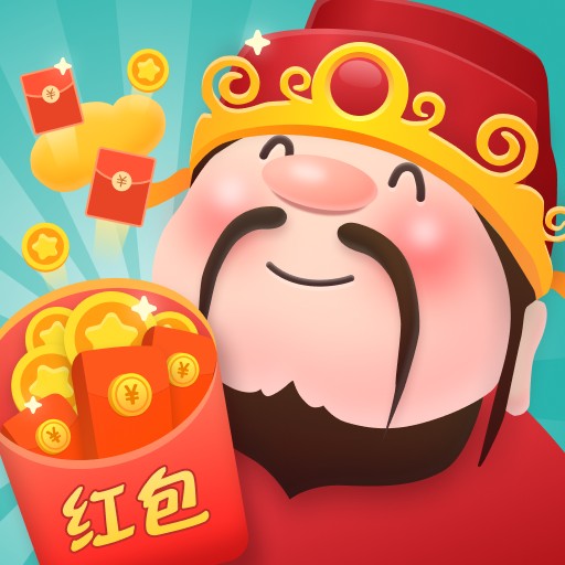 疯狂红包群 疯狂红包群