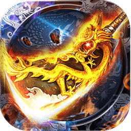 1.76碧云神器传奇