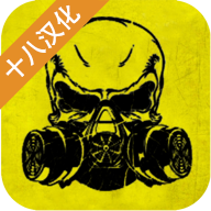 勒曼斯克的影子汉化版