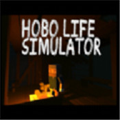 迷你乞丐模拟器