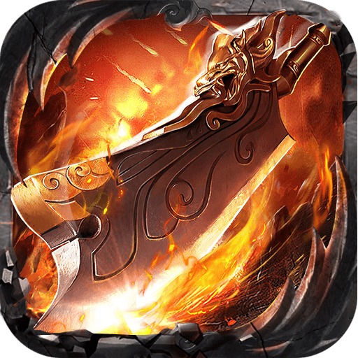 热血新手村冰雪打金版