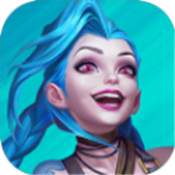 英雄联盟十周年宇宙竞技场