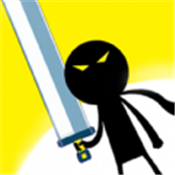 火柴人凌空对决