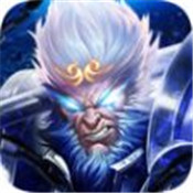 灵域仙魔龙战天下