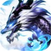 逍遥浪人之异界灵宠